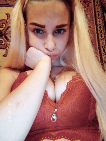 Анкета проститутки Лолита, 23 года